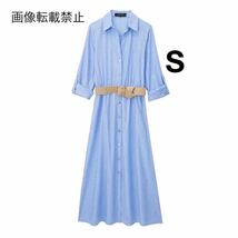 vintage ヴィンテージ レトロ ストライプ 柄 ベルト付き ロング シャツワンピース Sサイズ レディース★ZARA 好きな方に★春新作 新品★_画像1