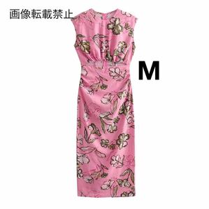 pink vintage ヴィンテージ レトロ フラワー 花柄 ノースリーブ ロング ワンピース Mサイズ レディース★ZARA 好きな方に★春新作 新品★