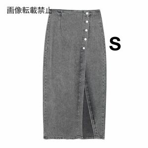 vintage ヴィンテージ レトロ デニム ボタン スリット ロング タイトスカート ボトムス Sサイズ レディース★ZARA 好きな方に★春新作新品