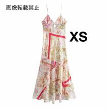 vintage ヴィンテージ レトロ フラワー 花柄 ロング キャミワンピース XSサイズ レディース★ZARA 好きな方に★2024 S/S 春新作 新品★_画像1