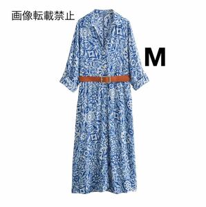 blue vintage ヴィンテージ レトロ 柄 ベルト付き ロング ワンピース Mサイズ レディース★ZARA 好きな方に★2024 S/S 春新作 新品未使用★