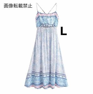 vintage ヴィンテージ レトロ リゾート 柄 フラワー 花柄 キャミワンピース Lサイズ レディース★ZARA 好きな方に★2024 春新作 新品★