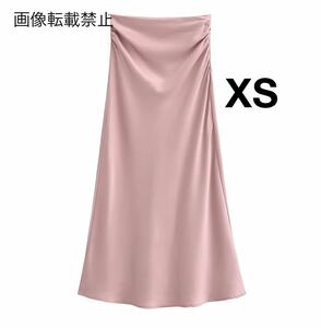 pink vintage ヴィンテージ レトロ ロング フレアスカート ボトムス XSサイズ レディース★ZARA 好きな方に★2024 早春新作 新品未使用★