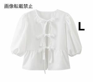 white vintage ヴィンテージ レトロ リボン ブラウス カーディガン トップス Lサイズ レディース★ZARA 好きな方に★2024 春新作 新品★