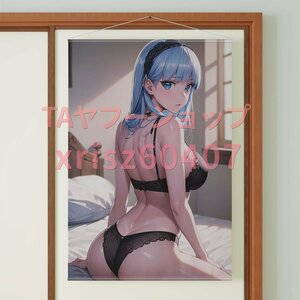 [魔法騎士レイアース]龍咲海/B1ビッグWスエード/タペストリー/高品質