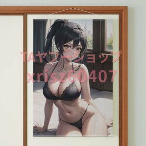 [地獄楽]山田浅ェ門佐切/B1ビッグWスエード/タペストリー/高品質