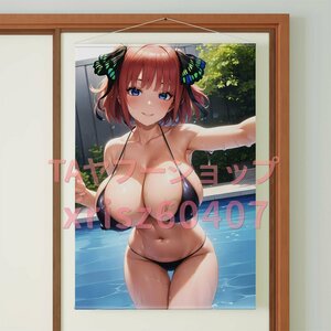 [五等分の花嫁] 中野二乃/B1ビッグWスエード/タペストリー/高品質