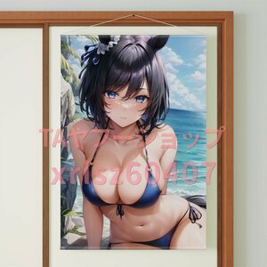 [ウマ娘プリティーダービー]エイシンフラッシュ/B1ビッグWスエード/タペストリー/高品質