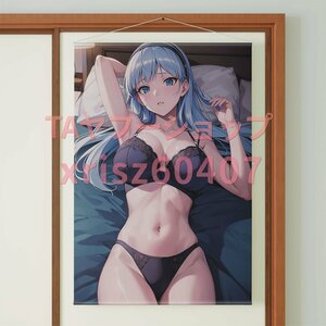 [魔法騎士レイアース]龍咲海/B1ビッグWスエード/タペストリー/高品質