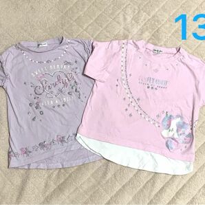 半袖 Tシャツ カットソー 子供服 半袖Tシャツ キッズ 130 ㎝ 2枚 セット