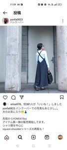 【美品】インスタ人気ブランド★YONFAヨンファ2020SS商品★V PATTERN DRESS★サロペットスカート★ネイビーSサイズ