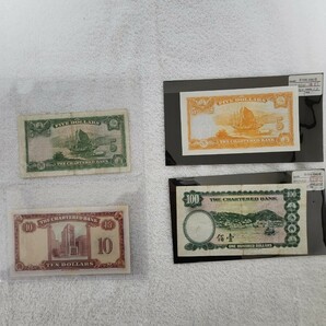 ★希少★ 香港 まとめ売り 旧紙幣 外国紙幣 world paper money の画像6