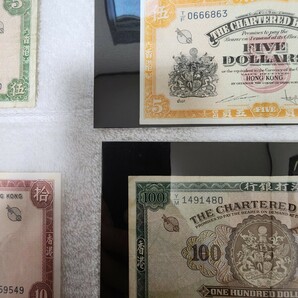 ★希少★ 香港 まとめ売り 旧紙幣 外国紙幣 world paper money の画像4
