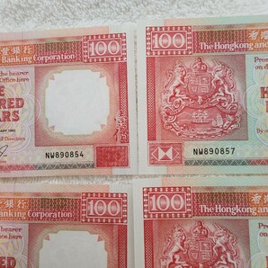 ★香港★ 香港 １００ドル １９９２年 まとめ売り 旧紙幣 外国紙幣 香港上海銀行 world paper moneyの画像3