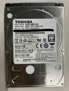 使用時間 9046時間 正常 TOSHIBA MQ01ABD100 1000GB 1TB n20240415-25