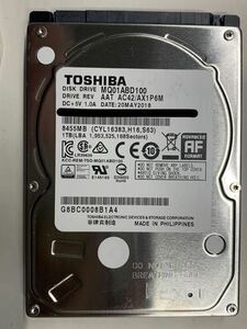 使用時間 7252時間 正常 TOSHIBA MQ01ABD100 1000GB 1TB n20240411-4