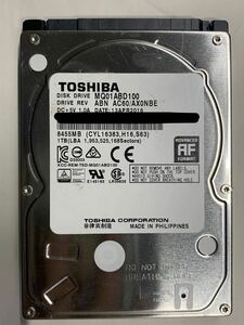 使用時間 3585時間 正常 TOSHIBA MQ01ABD100 1000GB 1TB n20240411-8