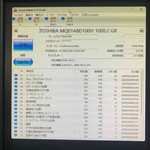 使用時間 555時間 正常 TOSHIBA MQ01ABD100H 1000GB 1TB n20240415-9_画像3