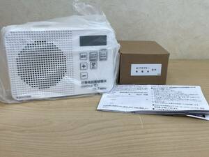 1円 ～ 3台 セット 未使用 防災 行政 ラジオ 9ZQA35/36 コミュニティ FM