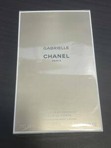 1円 ～ 新品 未開封 未使用 美品 CHANEL シャネル ガブリエルシャネル ボディローション ボディ用乳液 200ml 保湿