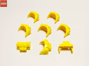 レゴ LEGO パーツ ４×２ 1/2×２ 1/3 マッドガード（黄）８個 部品 未使用