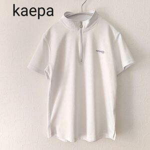 【kaepa ケイパ】ハーフジップ 半袖 ポロシャツ レディース ホワイト 