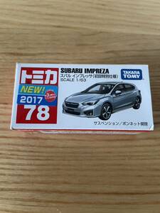 トミカ 初回限定仕様 スバル インプレッサ 美品