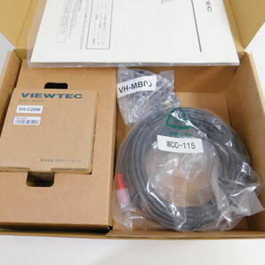 VIEWTEC ヴューテック ナイスビューモニター VH-S20 標準セット ・日野 デュトロ用モニター金具付きの画像3
