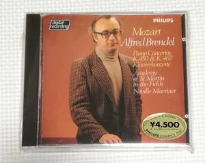 CD　モーツァルト ピアノ協奏曲15&21番/ブレンデル/初期西独盤