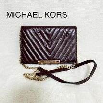 MICHAEL KORS マイケルコース ショルダーバッグ チェーン ワインレッド カードケース レディース THR-34_画像1