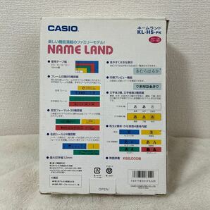 NAME LAND ネームランド ピンク CASIO カシオ THR-51の画像5