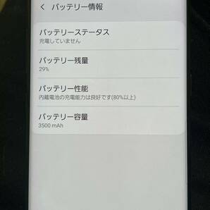 1円〜【スマートフォン 美品】Galaxy ギャラクシーS8+ 64GB SCV35 スマホ アンドロイドAndroid au購入 SIMフリー ブラックカラー 状態良好の画像4