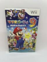 現状渡し【Wii】 マリオパーティ9　ソフト　26_画像5