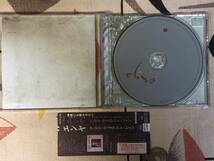 ★非売品 CD ENYA/エンヤ「A DAY WITHOUT RAIN」 見本盤 プロモ盤　promo only japan mint obi_画像5