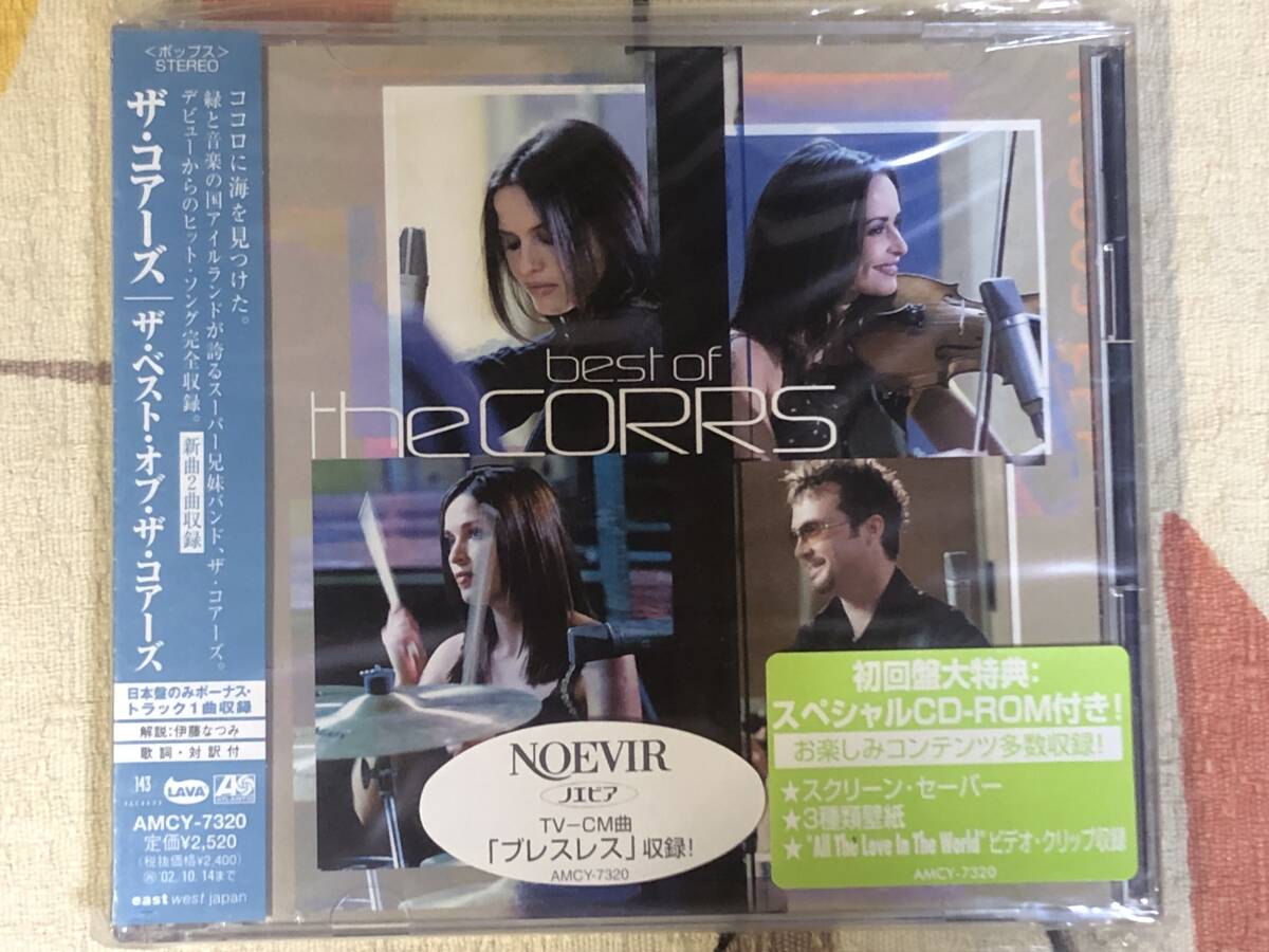 2025年最新】Yahoo!オークション - Corrs, The(C ロック 2025年最新】Yahoo!オークション - Corrs, The(C ロック