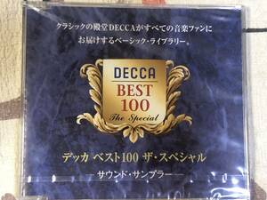 ★非売品CD　DECCA BEST 100 The Special /「デッカ ベスト 100 スペシャル」 見本盤 　promo only レア盤　japan mint sample