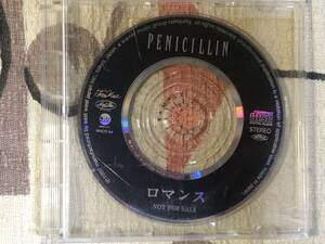 * не продается 8cmCD одиночный PENICILLIN /penisi Lynn [ роман ] образец запись promo only редкость запись japan mint sample