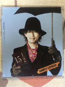 非売品CD　　TETS69「フィフティーンハーフ 」　見本盤 　promo only レア盤　japan mint sample　L'Arc-en-Ciel　ラルクアンシエル　