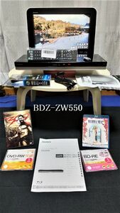 SONY BDZ-ZW550 ブルーレイレコーダー 500GB W録画 外付けHDD対応 無線LAN内蔵☆動作良好整備品18年製