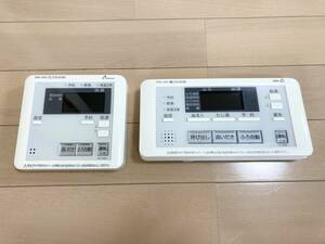 【2個セット】 パーパス PURPOSE リモコン 「FC-660（浴室）」&「MC-660（キッチン）」 給湯器 ボイラー 湯沸し器 全国送料￥520 （A578）