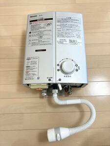 リンナイ 湯沸し器 「RUS-V51VT」 LPガス 瞬間湯沸器 給湯器 （WF042）