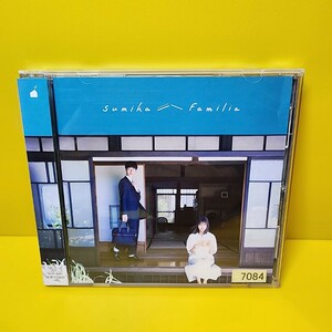 新品ケース交換済み　「Familia」sumika