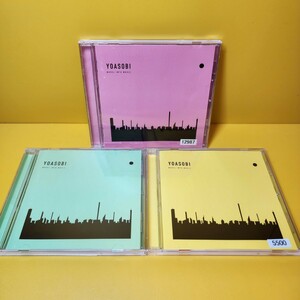 新品ケース交換済み「THE BOOK 1〜3」YOASOBI　アルバム3枚セット