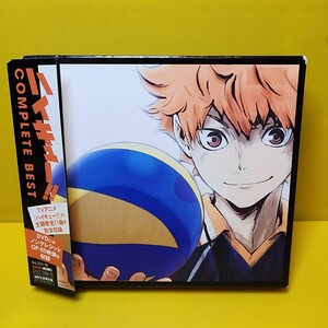 新品ケース交換済み「ハイキュー!!」COMPLETE BEST」DVD無し