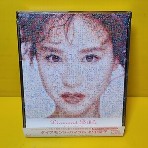 ※新品ケース交換済み「ダイアモンド・バイブル」松田聖子