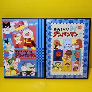 新品ケース交換済み　それいけ！アンパンマン『’93』4巻 『’94』5巻 DVD2巻セット