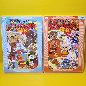 新品ケース交換済み　それいけ！アンパンマン『’96』6.8巻 DVD2巻セット