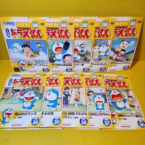 TV版 NEW ドラえもん DVD 10巻セット vol.21~30DVD