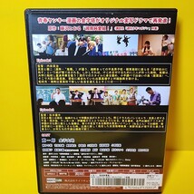 新品ケース 交換済み　湘南純愛組! YOUNG GTO! DVD 全4巻　全巻セット　実写版_画像2