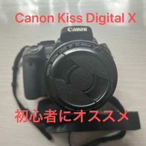 Canon EOS kiss Digital X デジタル一眼レフ 35mm〜80mmレンズ